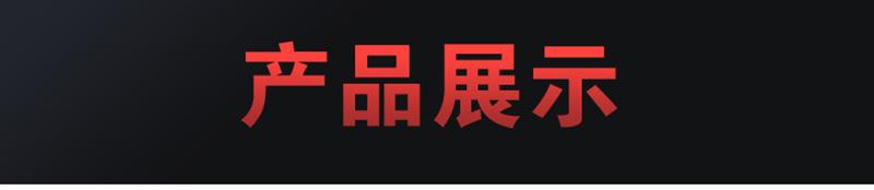 橡胶_07.jpg