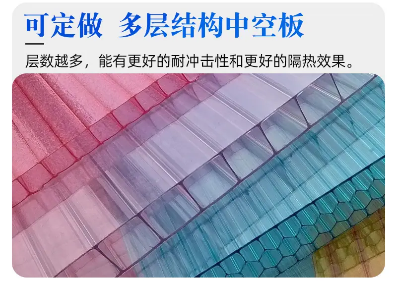 详情2_09