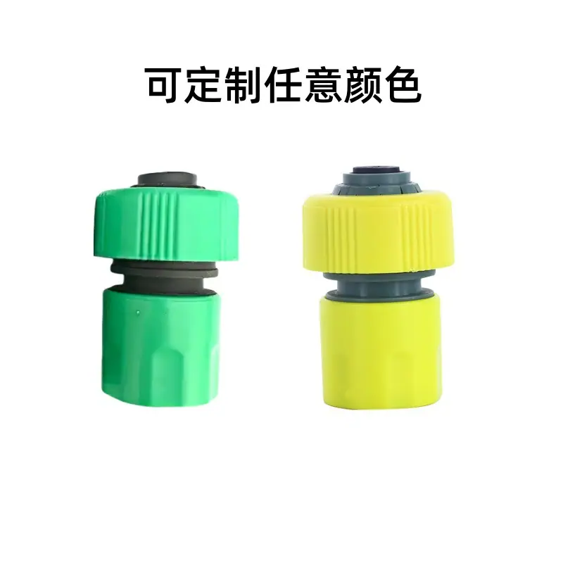3/4 PVC快插