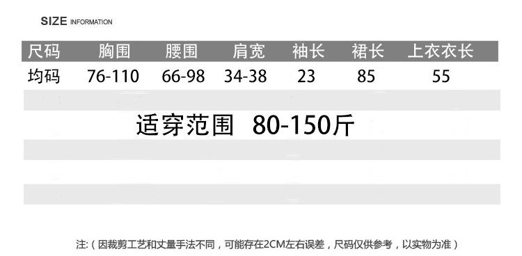 褶皱款短袖.jpg
