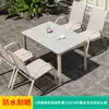 Conjunto de Mesa e Cadeiras Nórdicas para Exterior Mojia, Mesa e Cadeiras de Pedra para Lazer no Pátio, Móveis de Exterior, Conjunto de Mesa e Cadeiras Extensível para Jardim ao Ar Livre