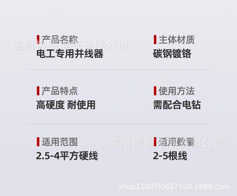 312ef716ec06e222e64c0bcb96318f