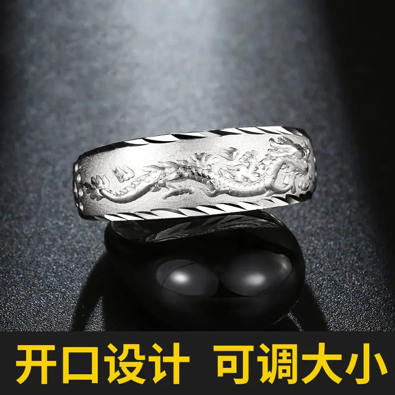 一键复制_20240123233123