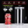 Pote Hermético de Plástico Grau Alimentício Transparente Caixa de Armazenamento para Cozinha Grãos Caixa de Armazenamento de Chá Lanche Biscoito Garrafa