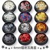 12 colores traje láser lentejuelas estrella de cinco puntas de 4 mm maquillaje de ojos maquillaje corporal brillo esmalte de uñas pegamento epoxi joyería para arte de uñas