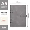 Cuaderno de Negocios de Cuero PU Bloc de Notas Personalizado Diario de Hojas Sueltas Set de Caja de Regalo Se Puede Personalizar con Logo en la Portada