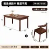 Mesa de comedor Wind usada madera maciza uso doméstico mesa de comedor de madera de caucho apartamento pequeño mesa rectangular y silla combinación escritorio ecológico