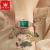 Agite el sonido de los relojes de marca Oli New Tide de venta caliente al por mayor, relojes de cuarzo cuadrados, relojes coreanos ins Wind para damas, relojes para mujer