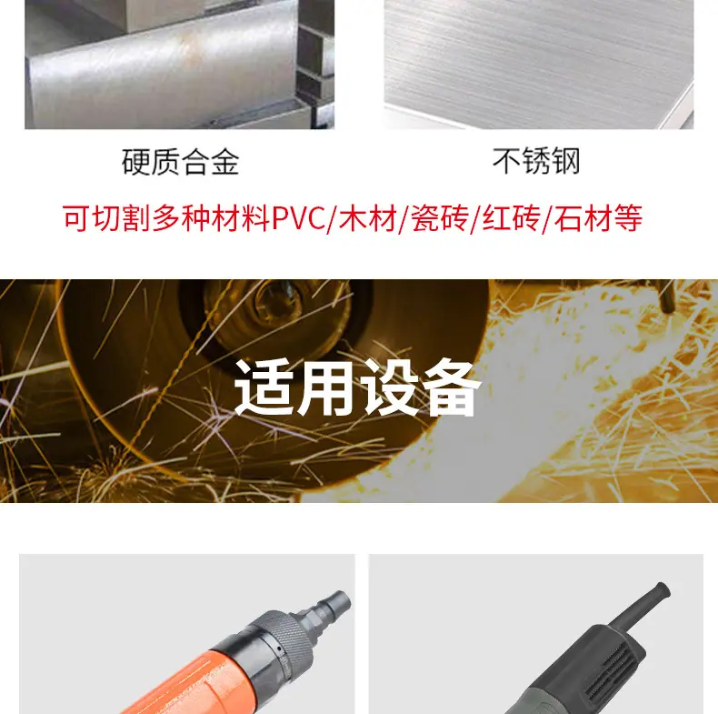 切铁王孔径16-20220427_11.jpg