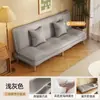 Apartamento Pequeño Multifuncional Plegable Sofá Cama de Cuero Rascador para Gatos Ahorrador de Espacio Modelo 2026 Habitación de Alquiler Sofá de Línea Recta