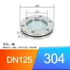 Acero Inoxidable 304/316L Brida Visor de Cristal Abrazadera Placa Plana Soldada Visor de Observación Hexagonal Interior Tapa de Registro Brida para Visor de Cristal