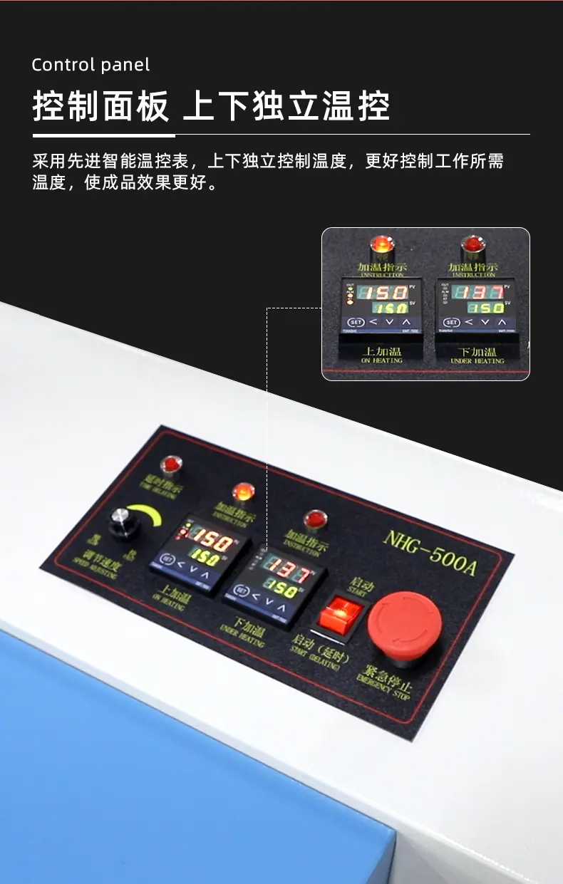 JC-22A-500经济款详情_03.jpg