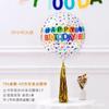 Accesorios para Fotos al Aire Libre, Suministros para Decoración de Fiesta, Globos Flotantes para Mesa, Escena de Picnic de Cumpleaños, Estilo Ins