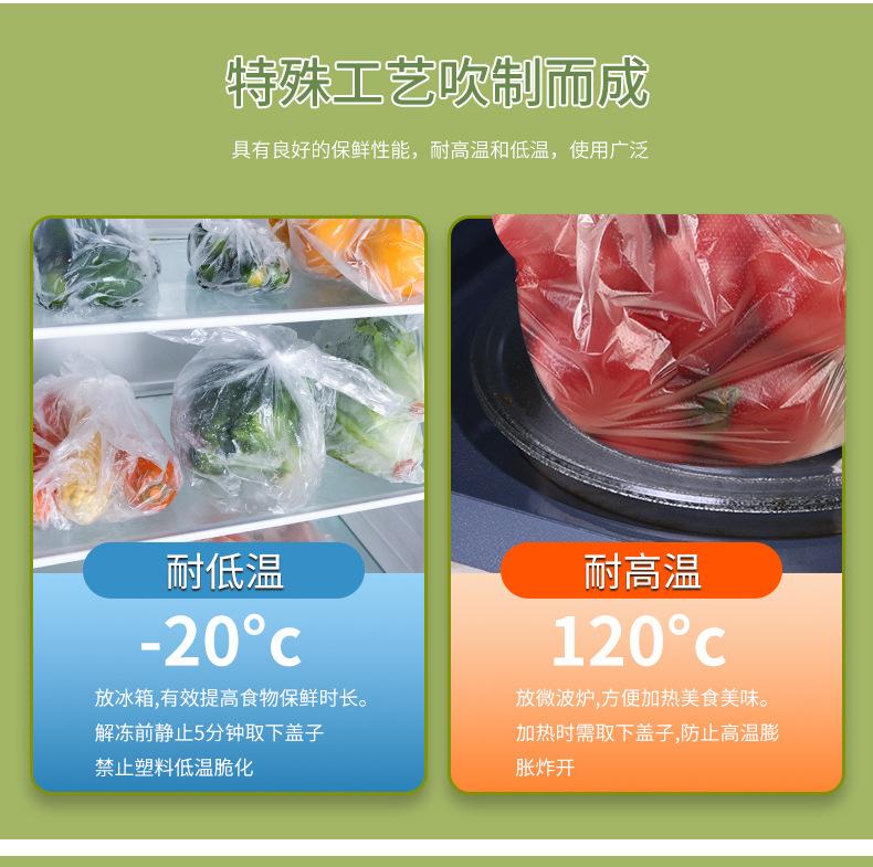 未标题-4_10