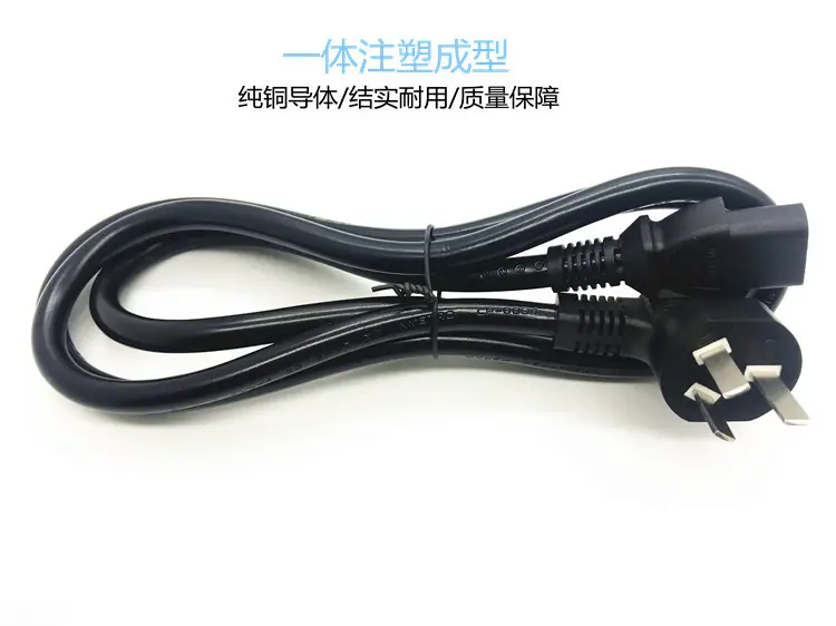 国标品字尾.jpg