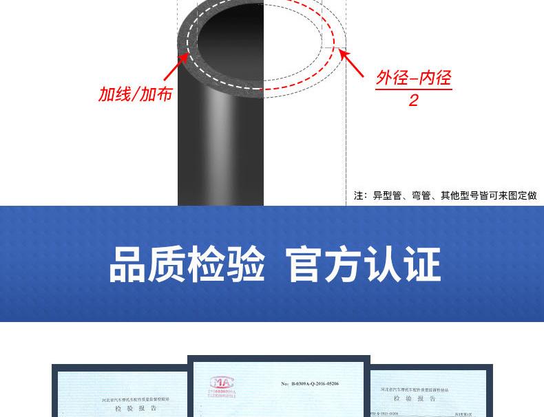 详情页_10.jpg
