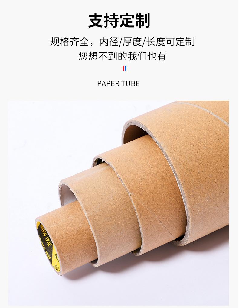 详情_05.jpg