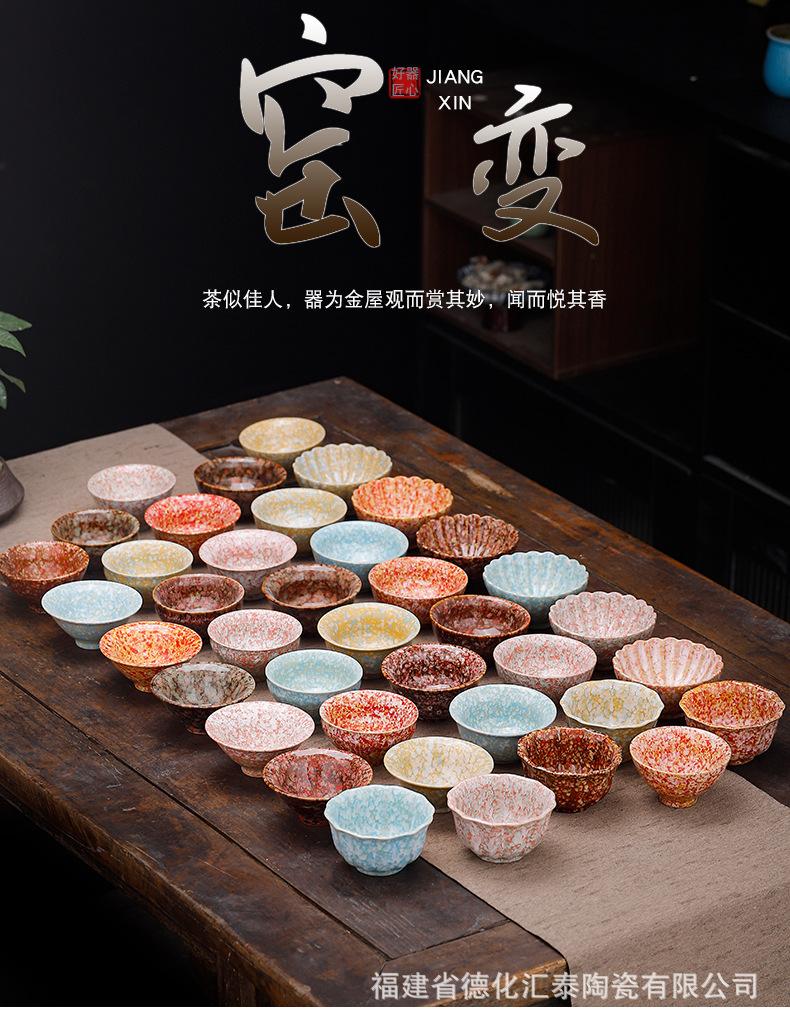 单杯_02.jpg