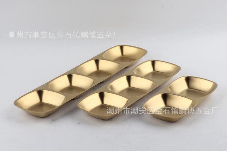 金色格碟2.jpg