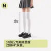 Calcetines JK grises para mujer, compresión fuerte, adelgazantes, estilo primavera y otoño, calcetines largos negros hasta la rodilla, anti-várices, calcetines altos