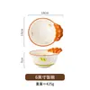 Diario del Pan Cerámica de Alta Temperatura Color Bajo Esmalte Cerámica Linda Vajilla Hogareña Tazón Postre Galleta Plato para Pan