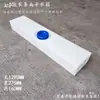 Tanque de agua de tapa plana para uso en exteriores, adecuado para almacenar agua para duchas, tanque de agua montado en camión para lavar frenos, engrosado y de gran capacidad