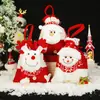 Bolsa de regalo de Navidad bolsa de caramelo tejida muñeco de Papá Noel bolsa de manzana para niños y estudiantes Bolsa de regalo de Navidad