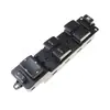 GP7A-66350C EG23-66-350 es un interruptor completamente nuevo adecuado para el elevalunas de la ventana delantera izquierda del coche Mazda CX7