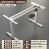 Estrutura de mesa elétrica com altura ajustável de motor duplo, pernas de mesa inteligentes de memória de duas seções com viga dupla, suporte para mesa de computador de escritório
