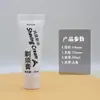 Crema de afeitar para hombre, Espuma de afeitar, Suministros para hoteles de cinco estrellas, Posada, Hotel y Casa de huéspedes, Crema de afeitar desechable