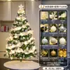 Árbol de Navidad blanco flocado encriptación adornos de árbol de Navidad traje simulación plegable Navidad venta al por mayor simulación