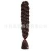 Fábrica de Xuchang trenza de color de seda ignífuga a baja temperatura 165g 82 pulgadas trenza sucia de Carnikalon lote mixto
