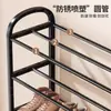 Zapatero multicapa para uso doméstico, zapatero pequeño y estrecho para entrada, adecuado para apartamentos de alquiler y dormitorios, estante de almacenamiento simple para entrada, nuevo modelo 2026