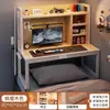 Mesa de Cama, Escritorio para Litera de Dormitorio, Estante de Almacenamiento, Mesa de Estudio para Estudiantes, Escritorio de Oficina, Mesa Plegable, Mesa para Computadora en la Cama