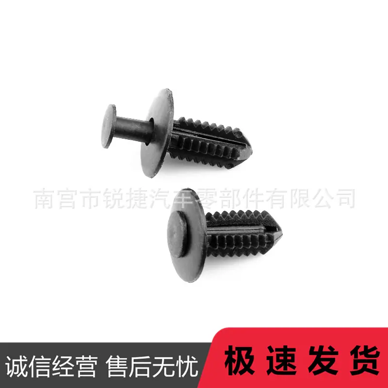 1593 (4)_副本