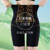 Pantalones de control de abdomen postparto de cintura alta, efectivos para moldear y adelgazar el vientre, modelado corporal, ceñidor de cintura, pantalones levanta glúteos, leggings de seguridad para mujer