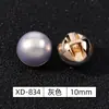 Botones de Perla Brillante Cosidos a Mano 2025 Botones Pequeños de Metal de 10 mm Botones para Cheongsam Traje Tang Botones para Camisa Botones para Falda JK