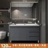 Nuevo juego de mueble de baño con lavabo cerámico integrado, lavabo moderno y sencillo para lavar cara y manos, lavabo de baño de pie