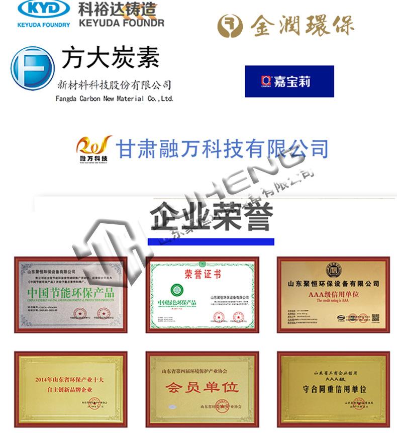 直连式罗茨风机_15.jpg