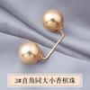 Broche de Botón para Cintura Ajustada Hebilla Antideslizante Cambio de Cintura Pequeña Perla Japonesa Simple Pin para Cárdigan Combinable Accesorios Decoración
