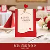 Caja de dulces china, bolsa portátil para dulces de boda, suministros festivos, caja de dulces dorada creativa, caja de dulces de boda