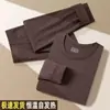 Conjunto de roupa íntima térmica masculina de dupla face para outono e inverno, top e calça autoaquecentes espessados para usar por baixo para proteger do frio