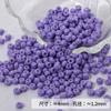 Cuentas de arroz de barniz horneado de color sólido de vidrio de 4 mm, material de cuentas sueltas, hecho a mano, bricolaje, serie de collares con cuentas, accesorios de joyería con cuentas