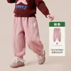 Macacão de Lã Tongbei Roupa Infantil 26 Inverno Novo Calça Casual Infantil Antiestática Versátil Casual Quente