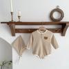 Mameluco de Bebé para Otoño e Invierno 2026 para Niños y Niñas de 0 a 2 Años, Venta de Liquidación, No Reembolsable, No Intercambiable, Pelele Forrado de Felpa