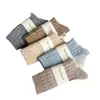 Calcetines de cachemir afelpado para otoño e invierno 2024, color liso, retorcidos, de tubo corto, calcetines cálidos engrosados, para niños, suaves, cerosos