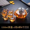 Tetera de Vidrio, Resistente a Altas Temperaturas, Acero Inoxidable, Filtro, Cafetera, Hervidor de Agua Doméstico, Juego de Tetera, Juego de Té, Alto Borosilicato