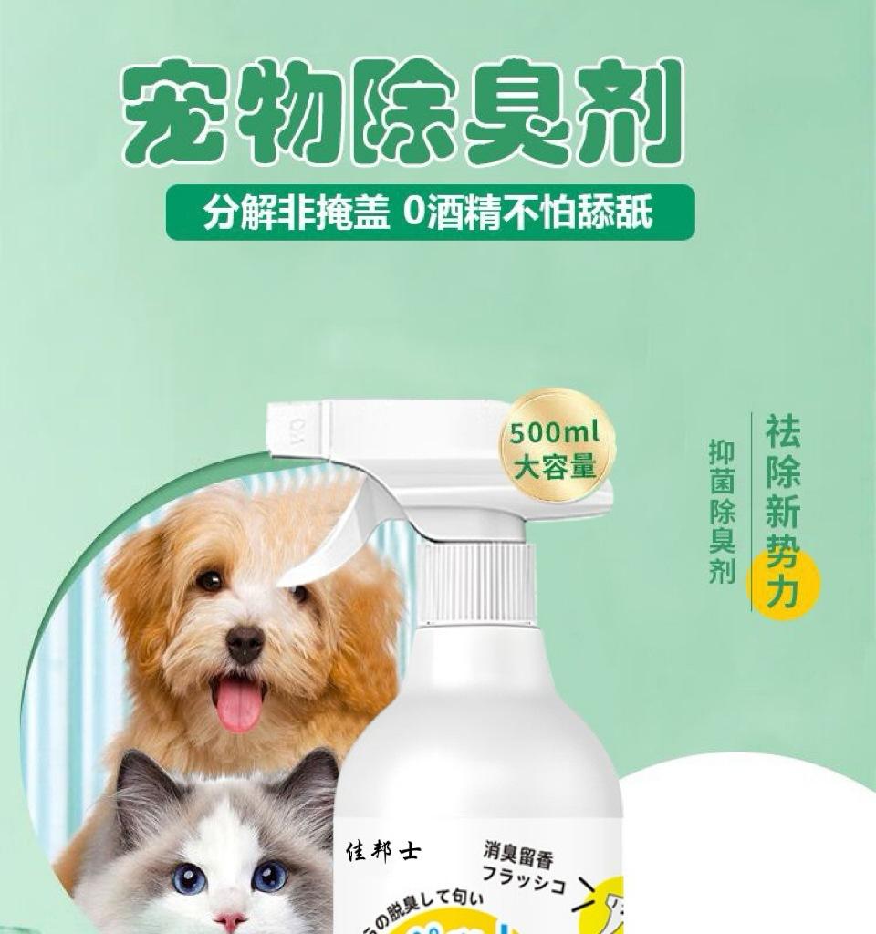 微信图片_20240729145809.jpg