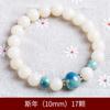 Pulsera de Raíz de Bodhi de Jade Blanco de una Sola Vuelta Pulsera de Cuentas de Buda para Hombre y Mujer Pulsera para Pareja Rosario para Mujer