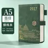 Cuaderno A5 Ciudad Prohibida Tendencia Nacional 2027 Cuaderno Rayado en Stock Diario de Alto Valor Cultural Creativo Estilo Nacional Cuaderno de Diario Espesado A7